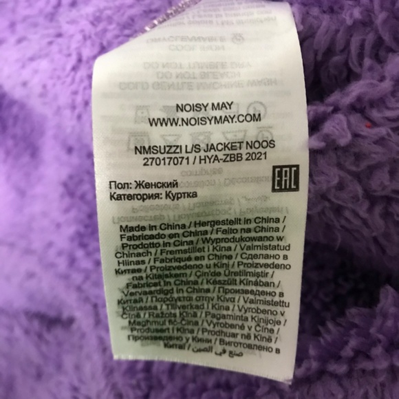 NOISY MAY Teddy Fleece Jacket Sweater L Purple Button Down Super Soft Cozy - Picture 5 of 7
